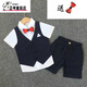 NAOISKEY?腦斯基六一男童禮服馬甲套裝花童婚禮服兒童小西裝套裝幼兒園鋼琴演出服 黑色（馬甲+短袖襯衫+短褲+領(lǐng)結） 90  建議20-26斤