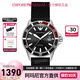 安普里奧·阿瑪尼（Emporio Armani）手表夜光多功能石英表經(jīng)典黑武士鋼帶男士腕表七夕節(jié)禮物送男友 AR11341（保稅倉速發(fā)）