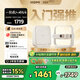 極米Z6X 第五代 投影儀家用 輕薄投影機(jī)高清 家庭影院丨一體式云臺 2年質(zhì)保 國家補貼