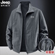 JEEP SPIRIT吉普男士夾克雙面穿秋冬搖粒絨加厚外套防風(fēng)防水抓絨休閑立領(lǐng)男裝 深灰色 （雙面穿） XL （120-140斤）