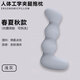 浪莎（langsha）床上抱枕睡覺(jué)孕婦夾腿冰絲涼感長(zhǎng)條大抱枕男女生睡覺(jué)專用夾腿側(cè)睡 春夏秋季-淺灰【涼感透氣】 45cm*115cm 含枕芯 【成人款】