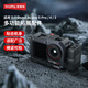 斯莫格（SmallRig）適用大疆DJI Osmo Action5 Pro 4 3運動(dòng)相機全包兔籠拓展框配件戶(hù)外騎行車(chē)載吸盤(pán)拍攝掛脖支架濾鏡 【升級金屬版】全包式拓展框
