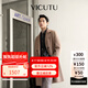 威可多（VICUTU）【航海家】男潮流大衣秋季雙面呢中長(zhǎng)款外套男友七夕禮物 落葉駝 XL