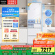 松下（Panasonic）【國家補貼】小冰糕日系多門冰箱法式387升家用60cm風冷無霜自動制冰以舊換新小蠻腰NR-EE40TXB-W