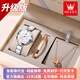 歐利時(shí)（OLEVS）瑞士認證品牌手表女簡(jiǎn)約氣質(zhì)女士手表小眾輕奢石英表夜光防水女表 【升級加強版+禮盒裝】-陶瓷本白