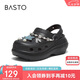 百思圖25夏戶外休閑洞洞鞋增高厚底女涼鞋B3092BH5 黑色 38