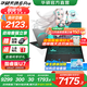 華碩天選6 Pro 酷睿版 國家補(bǔ)貼20% 酷睿HX 16英寸電競游戲本 筆記本電腦 酷睿U7-255HX/RTX5060/日蝕灰 16G內(nèi)存/1T高速固態(tài)硬盤 2.5K 16:10高刷高亮高色域電競