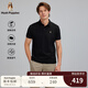 Hush Puppies【涼感冰皮】暇步士男裝2025夏季百搭舒爽涼感短袖polo衫 曜石黑 XL