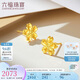 六福珠寶七夕情人節(jié)禮物 足金花朵黃金耳釘 計價 約2.15克-配硅膠耳堵