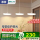 惠普意式普瑞護眼led三頭吧臺飯廳燈智能中山燈具餐廳吊燈包安裝