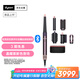 戴森（DYSON）HS08 智能自動(dòng)卷發(fā)棒 吹風(fēng) 卷/直發(fā)神器 藍(lán)牙連接一鍵造型 便攜 晶耀紫色