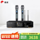 惠威（HiVi）HK800\HK1200智能三合一觸屏功放舞臺家庭卡拉OK功放機(jī) HK1200