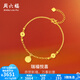 周六福（ZLF）  黃金手鏈女款足金5G金福氣福牌手鏈瑞福悅喜 計(jì)價(jià) 16+3cm尾鏈-3.82g