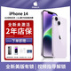 iPhone美版機 Apple 蘋(píng)果 iPhone14三網(wǎng)通拆封全新未激活雙卡雙待手機 蘋(píng)果14 紫色 6.1寸 128GB美版有鎖+開(kāi)孔單卡