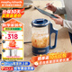 摩飛電器（Morphyrichards） 迷你養(yǎng)生壺辦公室煮茶壺玻璃花茶壺養(yǎng)生杯燒水壺燕窩壺煮茶器電熱水壺0.6L帶玻璃燉盅 MR6085 【升級-分體式】輕奢藍(lán) 0.6L