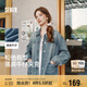 森馬（Semir）牛仔外套女中長款落肩寬松夾克2025春秋棉質(zhì)通勤109125108014