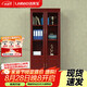 洛來(lái)寶木質(zhì)文件柜辦公文件柜實(shí)木貼皮油漆辦公室書柜帶鎖資料柜二門