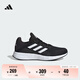 adidas DURAMO SL舒適網(wǎng)面體測跑鞋男女春季新款阿迪達斯官方 黑色/白色/深灰   41