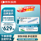 【冷鏈產(chǎn)品】【原研進口】 諾和泰 司美格魯肽注射液1.34mg:1ml*3ml
