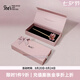 She's茜子原創(chuàng)漸變刺繡花朵盤發(fā)發(fā)簪新中式高級(jí)感發(fā)釵簪子發(fā)飾七夕禮物 紅色A0