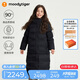 moodytiger兒童羽絨服長款可拆卸冬季男女童運(yùn)動防風(fēng)保暖雙肩帶三合一鵝絨服