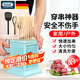 佰好佳穿串神器穿肉神器切羊肉串燒烤串肉機(jī)家用商用串串器戶外串肉工具 【49串+快速出串】藍(lán)色 切肉刀*1+穿孔針*1+竹簽*100