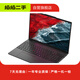 聯(lián)想 ThinkPad E系列 E480/E14/E470二手筆記本電腦 ThinkPad E470
