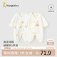 童泰（TONGTAI）嬰兒連體衣春秋季純棉新生兒衣服初生寶寶蝴蝶哈衣爬服滿月服