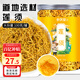 參慶堂蓮須 100克*1罐 生蓮須中藥材又名白蓮須蓮花須蓮花蕊蓮蕊須蓮蕊