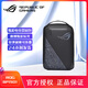 ROG BP1501 Plus可容納15.6/17.3/18英寸電腦游戲本學(xué)生書包出差包雙肩背包 BP1501 炫彩版(15-18英寸通用)背包