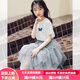 BICAIYA女童夏季套裝新款連衣裙網(wǎng)紅中大童仙女裙蛋糕裙網(wǎng)紗半身裙兩件套棉質(zhì)短袖小女孩裙子女學(xué)生 白衫+灰裙 130 建議高125-135重45-55斤