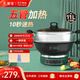 華生（Wahson） 電炒鍋家用多功能煎炒蒸煮一體鑄鐵電熱鍋大功率電蒸鍋大容量五管加熱商用大功率 11L 【推薦6-8人】38cm單籠 2800W電炒鍋