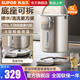 蘇泊爾（SUPOR）電熱水瓶家用燒水壺底座可拆多段調溫顯溫 電熱水壺 開水壺電動飲水機不銹鋼5升大容量保溫一體 5L 316L不銹鋼金屬水路LED彩屏