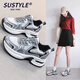 SUSTYLE奢侈高端品牌老爹鞋女休閑鞋女2025夏季新款超輕百搭網(wǎng)面真皮女鞋 銀灰色單網(wǎng)夏款 37