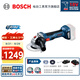 博世（BOSCH） 無刷充電角磨機18V鋰電電動切割機開槽機打磨機手磨機GWS 180-LI 100mm雙電池【切割打磨套裝】