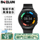 博之輪（BOZLUN）智能手表藍牙通話/音樂/消息/睡眠心率檢測/運動智能穿戴設(shè)備情人節(jié)禮物 黑色運動款 IP67/生活防水