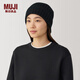 無印良品（MUJI） 減輕額頭刺癢感 羊毛混羅紋編織帽 帽子 保暖  DBC48A4A 黑色 55-59cm