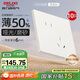 德力西（DELIXI）開關(guān)插座295超薄啞光大板86型墻壁電源斜五孔10只量販裝漢玉白