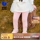 迷你巴拉女童褲子舒適高彈冬新品【高彈打底褲】