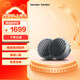 哈曼卡頓（Harman/Kardon）汽車音響改裝適用于寶馬1系3系5系X1/X3/X5專用【寶馬專用高音】
