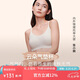 NEIWAI內(nèi)外橙標(biāo)張小婉同款云朵無(wú)尺碼文胸內(nèi)衣女無(wú)痕無(wú)鋼圈胸罩送女友