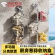 致仕蔥姜蒜收納盒壁掛廚房收納籃框免打孔多層收納神器吸盤(pán)旋轉置物架 【雙吸盤(pán)】透明灰3層旋轉