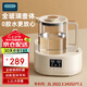 OIDIRE 全玻璃恒溫壺 嬰兒暖奶沖泡奶粉調(diào)奶器恒溫水壺全玻璃恒溫?zé)畨?1.2L 全玻璃 智能恒溫水壺/調(diào)奶器