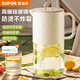 蘇泊爾（SUPOR）涼水壺大容量玻璃冷水壺家用防塵耐高溫玻璃水杯夏日泡茶壺 1.8L【自動(dòng)開(kāi)合 防塵防炸】