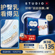 好奇（Huggies）藍標屁屁面膜紙尿褲M(mǎn)50(6-11kg)尿不濕【護臀降紅30%】