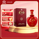 劍南春 東方紅1949 52度 500ml 單瓶裝 濃香型白酒