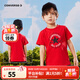 匡威（Converse）兒童裝男童短袖t恤夏季新款純棉打底衫休閑小女孩半袖大童T恤衫 學(xué)院紅(圓標經(jīng)典) 150 /72 【建議身高140-152cm】
