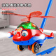 ZOCO大號手推飛機寶寶學(xué)步手推車(chē)玩具兒童推推樂(lè )響鈴吐舌頭1-3歲禮物 360帶音樂(lè )（紅） 升級防滑輪