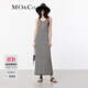 MO&Co.連衣裙夏黑白條紋針織U領(lǐng)工字背心長(cháng)裙量感直筒微收腰摩安珂 白黑條色 L 170