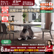 凱薩羅列  KSALOY圓形餐桌伸縮折疊方圓兩用電磁爐家用高級感簡(jiǎn)約現代輕奢巖板餐桌 方圓兩用單餐桌+餐椅6張 1.35米 【質(zhì)保十年】12mm厚巖板臺面